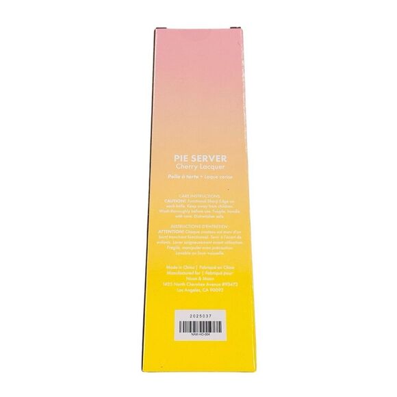 NIB Noon & Moon Pie Server in Cherry Lacquer - Picture 8 of 8